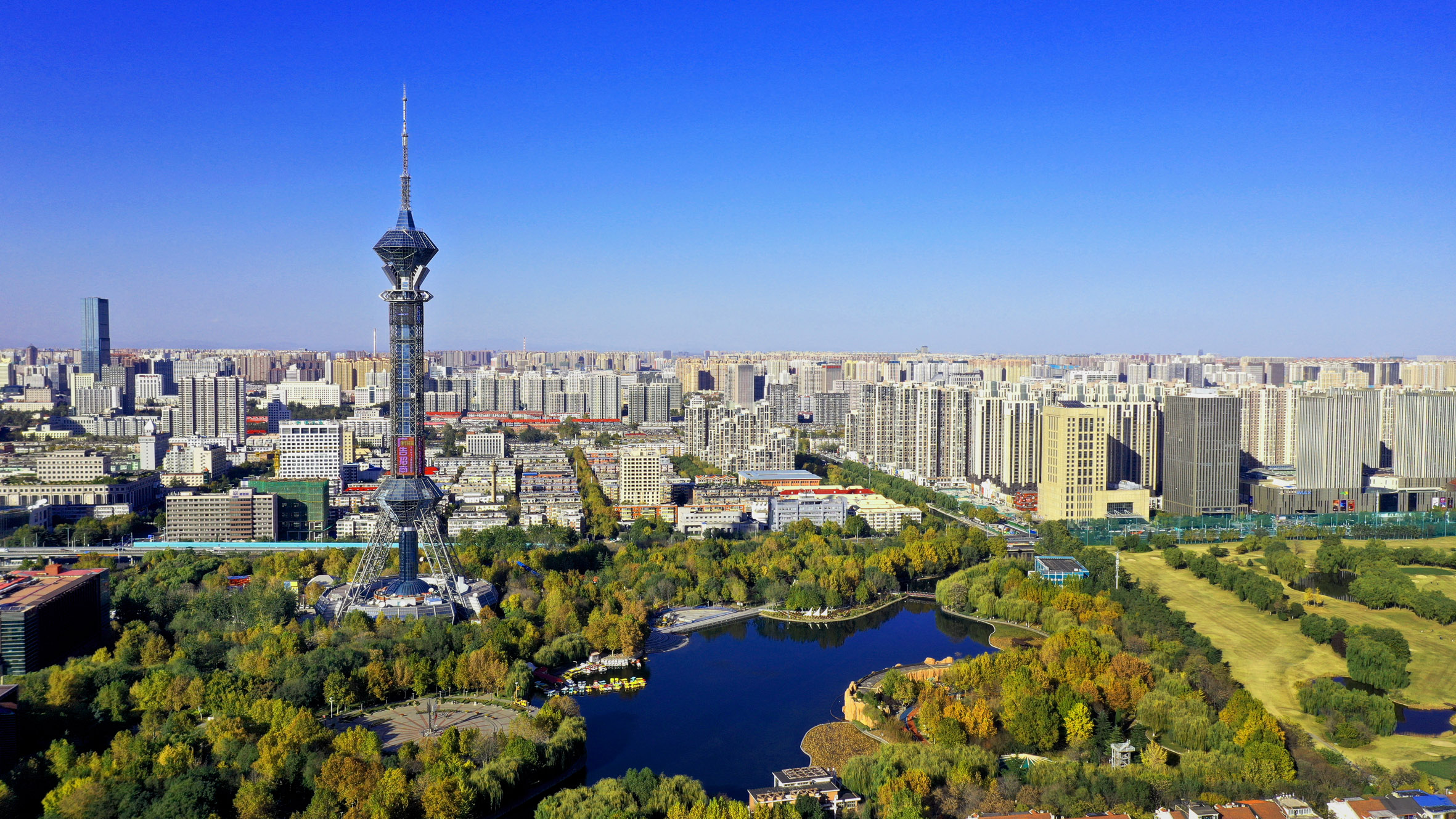 石家庄颂,城市赞歌