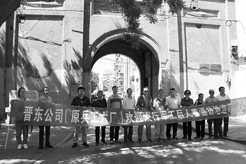 阳泉智能科技,塑造未来生活新风尚