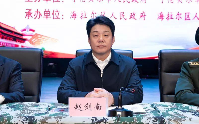 呼伦贝尔,自然与人文的和谐交响